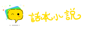 失马塞翁网